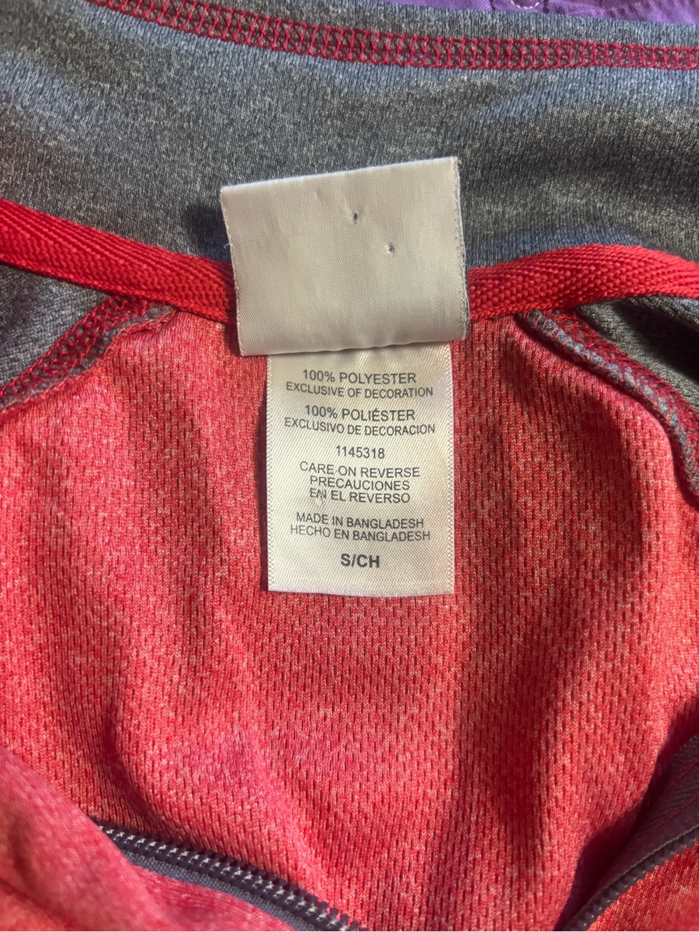 NHL Detroit Red Wings Quarter Zip Pullover Size Small - Picture 7 of 10